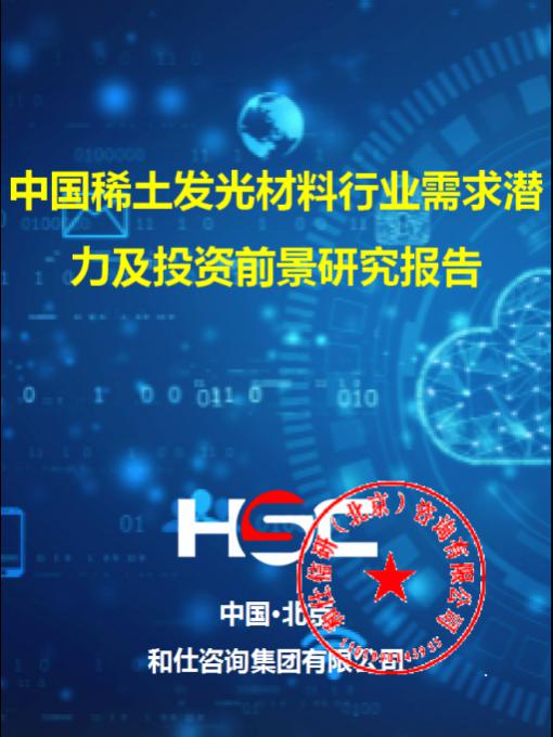 j9国际站(中国)集团-官网直营