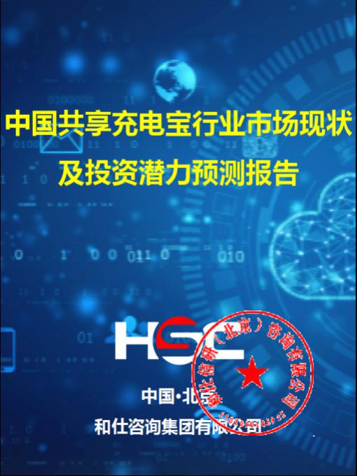 j9国际站(中国)集团-官网直营