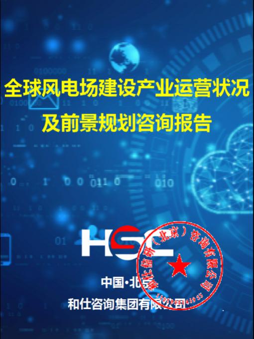 j9国际站(中国)集团-官网直营