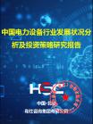 fd66da997bc54c5f.png.thumb