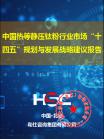 35772dbfe5ea70f4.png.thumb