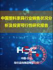 636395a1b9006ea3.png.thumb