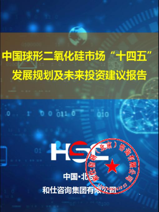 j9国际站(中国)集团-官网直营