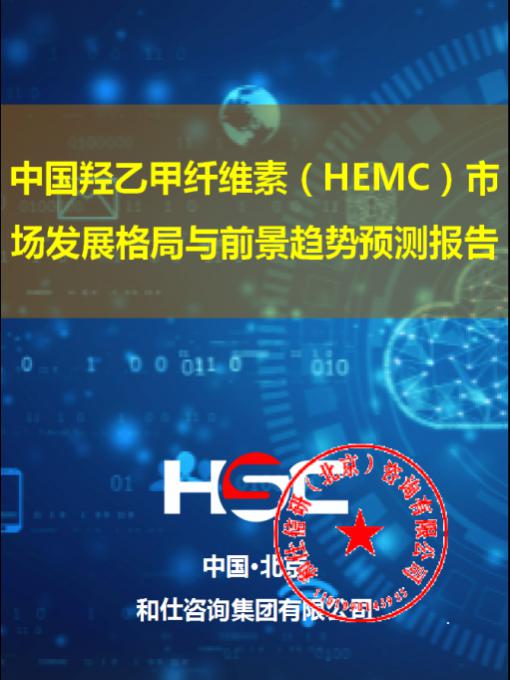 j9国际站(中国)集团-官网直营