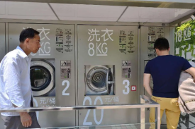湖南省洗染智能环保中央洗涤中心项目可行性钻研汇报