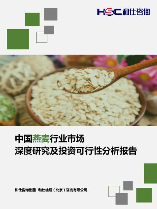 j9国际站(中国)集团-官网直营
