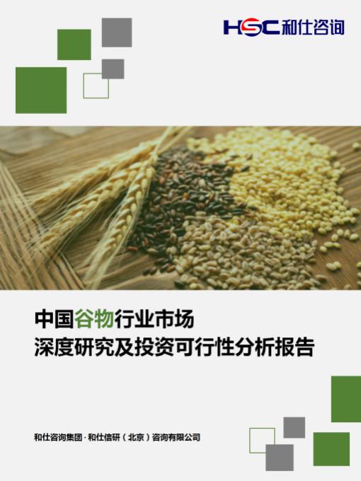 j9国际站(中国)集团-官网直营