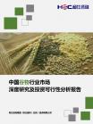3894bd37adac971a.png.thumb