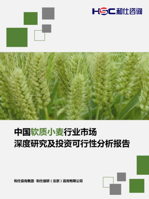 j9国际站(中国)集团-官网直营