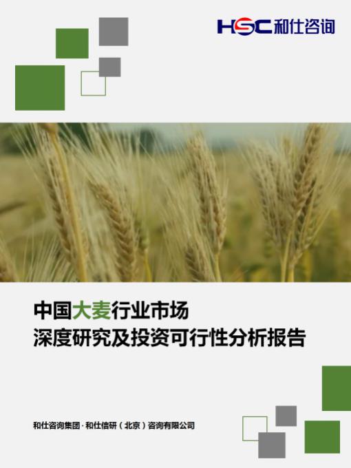 j9国际站(中国)集团-官网直营