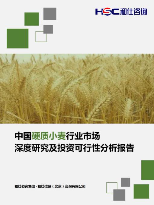 j9国际站(中国)集团-官网直营