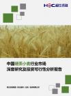 5b72cb6167af82f5.png.thumb