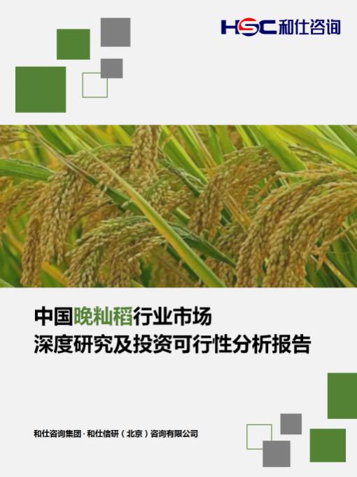 j9国际站(中国)集团-官网直营