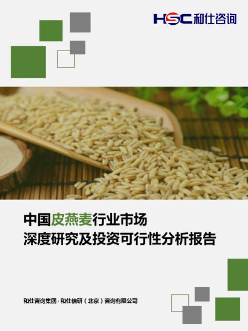 j9国际站(中国)集团-官网直营