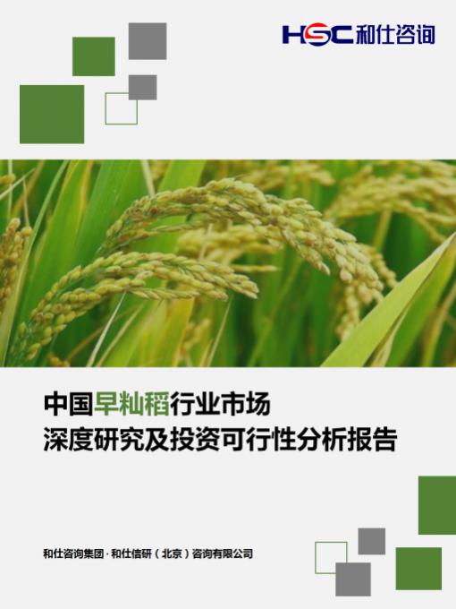 j9国际站(中国)集团-官网直营