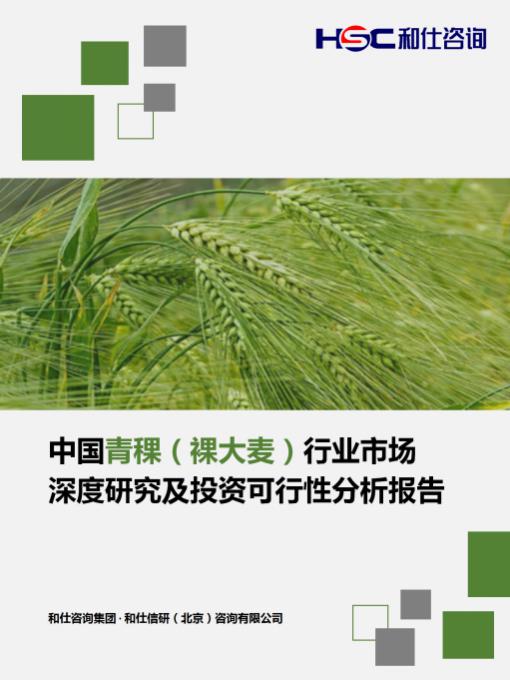 j9国际站(中国)集团-官网直营