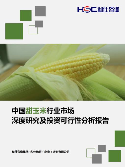 j9国际站(中国)集团-官网直营