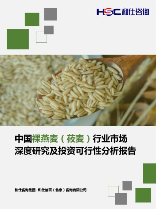 j9国际站(中国)集团-官网直营