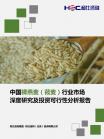 d346639923f1dfe8.png.thumb