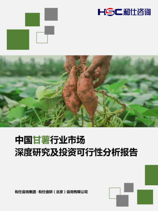 j9国际站(中国)集团-官网直营