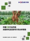 0d17ec786aa70f31.png.thumb