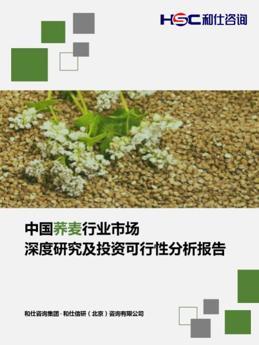 j9国际站(中国)集团-官网直营