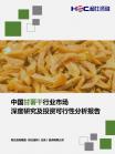 a97d83512c282a93.png.thumb