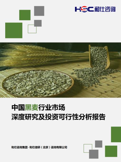 j9国际站(中国)集团-官网直营