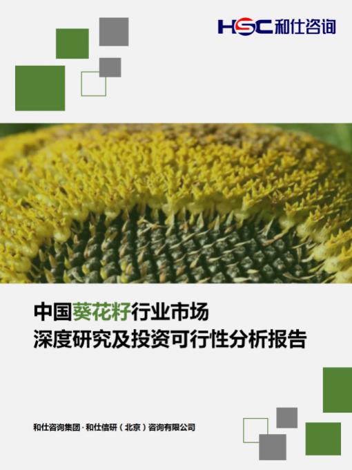 j9国际站(中国)集团-官网直营