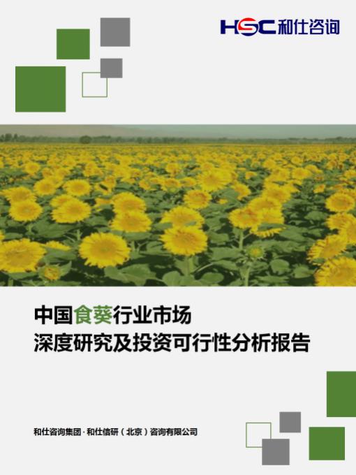 j9国际站(中国)集团-官网直营