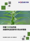 c9814cf404c41b62.png.thumb