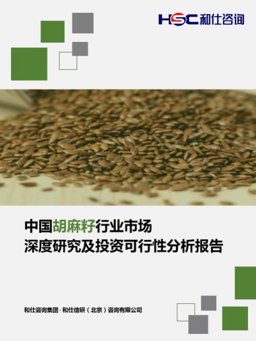 j9国际站(中国)集团-官网直营