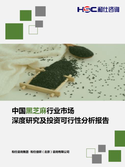 j9国际站(中国)集团-官网直营