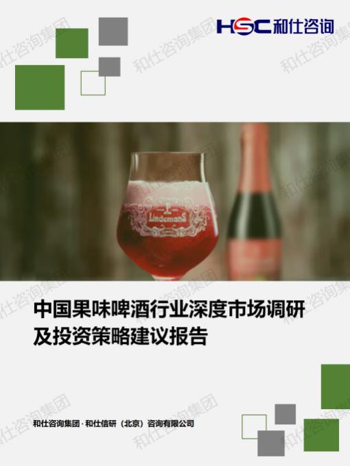j9国际站(中国)集团-官网直营
