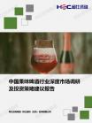 1766ec5634576088.png.thumb