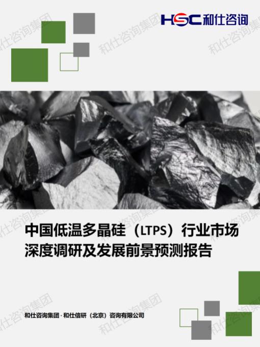 j9国际站(中国)集团-官网直营