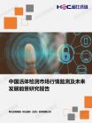 f8752e094cf61aa0.png.thumb