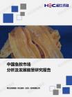 634c708497308c13.png.thumb