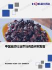6c98fd51a5a05e8e.png.thumb