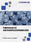 c180b069352d622b.png.thumb