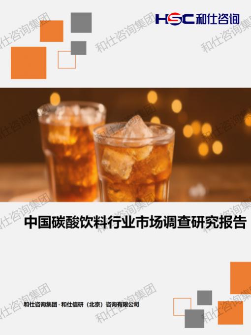 j9国际站(中国)集团-官网直营