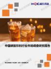 6a1c272b35616e92.png.thumb