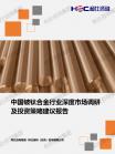 ec2fc22fc88a4b75.png.thumb