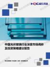 2caa5f7ae6129191.png.thumb