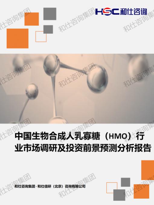 j9国际站(中国)集团-官网直营