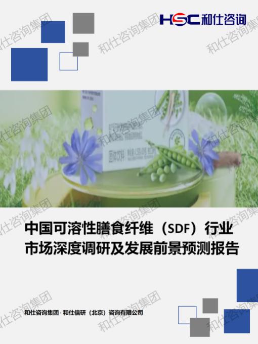 j9国际站(中国)集团-官网直营