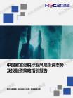 859fa8d9feaf7878.png.thumb