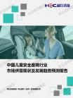 9814ee01c6bc2f50.png.thumb