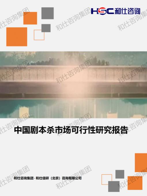j9国际站(中国)集团-官网直营