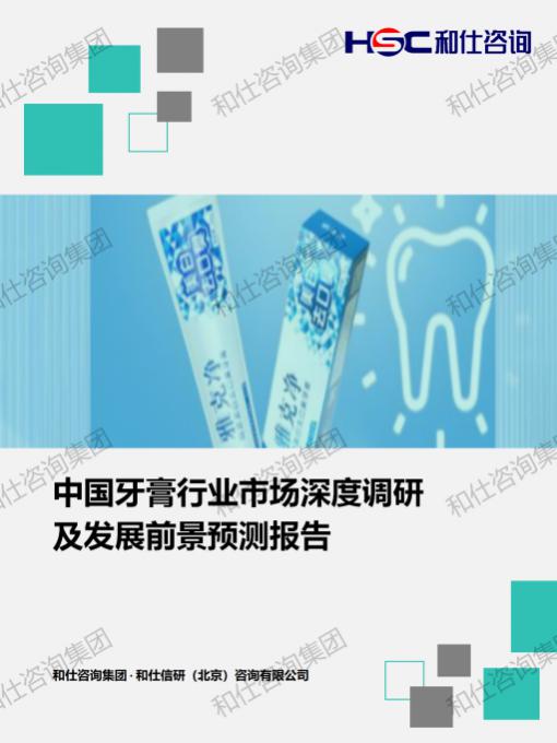j9国际站(中国)集团-官网直营